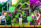 whatsapp meta ai
