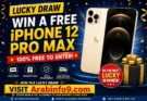 Win a Free iPhone 12 Pro Max Lucky Draw – Enter Now Without Paying Anything