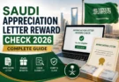 How to Check Saudi Appreciation Letter Reward 2026